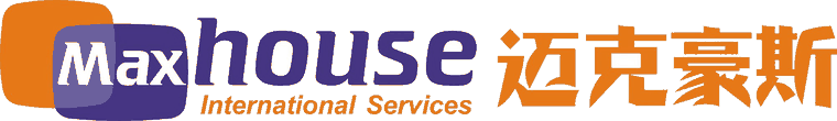 MAXHOUSE 迈克豪斯 International Services